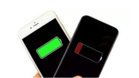 闻喜苹果手机维修分享iPhone 12如何省电 