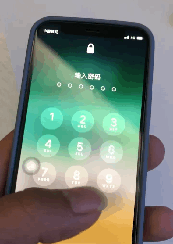 闻喜苹果手机维修分享iPhone 12 断触解决办法 